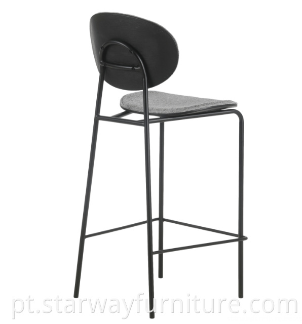 Bar Stool